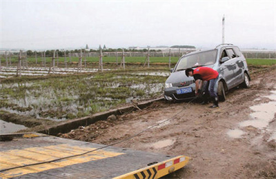 扎兰屯抚顺道路救援